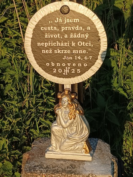 122