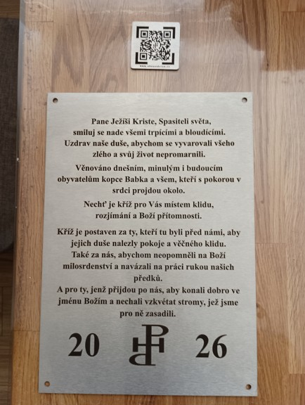 117