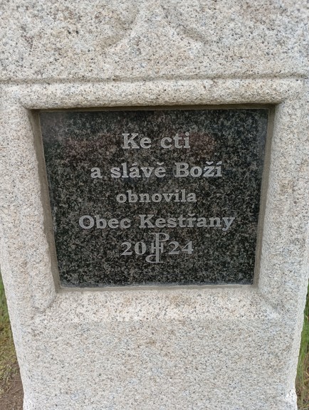 097